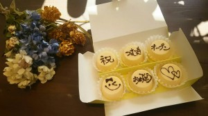 【プレゼント・・・☆｜守山区志段味美容室ツムギヘアー】