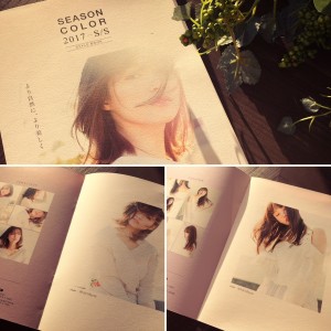 【美の価値観｜守山区志段味美容室ツムギヘアー】