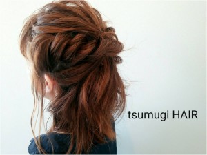 【簡単ハーフアップ｜守山区志段味美容室ツムギヘアー】