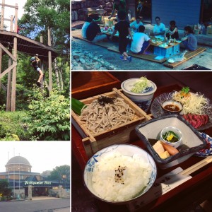 【お休みありがとうございました｜守山区志段味美容室ツムギヘアー】