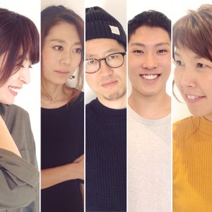 【ツムギスタッフ｜守山区志段味美容室ツムギヘアー】