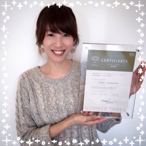 【ユルルカヘッドスパ認定試験｜守山区志段味美容室ツムギヘアー】